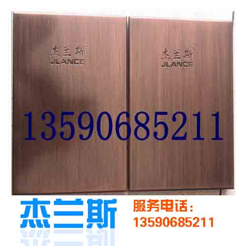 古銅拉絲鋁單板除了而在建筑領(lǐng)域還可以做些什么呢？